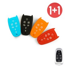 바이어블 1+1 현대 뉴 7버튼 쏘나타 DN8 넥쏘 더 그랜져 2020스마트 키 실리콘 케이스, 블랙+스카이블루