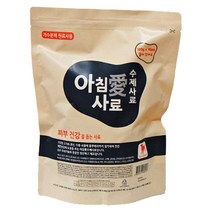 아침애 사료 전연령 피부건강 강아지 수제사료, 1개, 3kg
