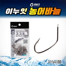 피싱피플 스즈키 농어바늘(30개) 대물바늘 농어바늘 바다바늘, 18호