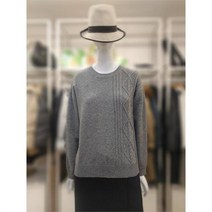 셀러허브 1 SI 세이브존04 라운드 꽈배기라인 니트 SFU129570GY