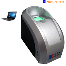 본사직판 타임북 지문인식기 현장 식수관리 국산S/W무료