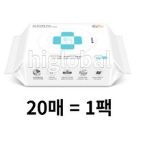 누누베베 손세정 티슈, 1팩, 50개