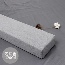 침대 틈새 쿠션 매트리스 빈틈 사이 맞춤형 스펀지 패브릭, 120cm 그레이