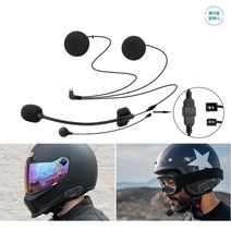 오토바이 블루투스 t-max colo t-comvbsc 하드 와이어 이어폰 앰프 페이스, 5핀 새로운 인터페이스