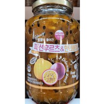 코스트코 JAIM 자임 패션 후르츠 n 한라봉청 1kg