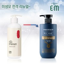 [이엠투데이] 풀라무 EM 스칼프 샴푸 500ml / 미생모 후속 제품, 1개