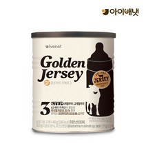 아이배냇 산양유아식 [아이배냇]골든저지 GF 유아식 3단계 400g, 선택완료, 단품없음