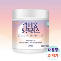 조이바이 천연 락티움 + 감태 추출물 + 타트체리 + 초유 유청 단백질 함유 대용량 추천, 200g, 1개