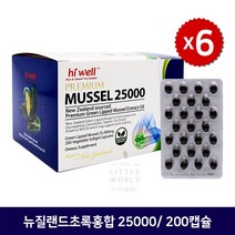 하이웰 프리미엄 초록홍합오일 25000mg 뉴질랜드초록홍합 그린머슬 글루코사민 콘드로이친 크릴오일 함유, 200캡슐, 6박스