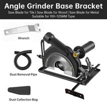 바닥철거기계 앵글 연마기 베이스 브래킷 절단기 변환기 원형 톱 목공 테이블 도구 100125mm, 2.02