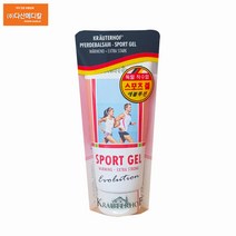 독일 정품 크라우트호프 스포츠 겔 에볼루션 튜브형, 2개, 100ml