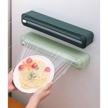 마그네틱 랩커터 케이스, 화이트, 1개