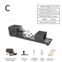 소형 탁상 미니 목재 선반 기계 조정 가능한 회전 도구 7 속도 장치 DIY CNC 가공, 03 C