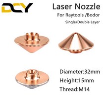 용접 노즐 Decy 섬유 커팅 헤드 레이저 싱글 더블 크롬 도금 레이어 D32 구경 0.8-5.0mm Raytools Bodor, Double Layer_1.0mm