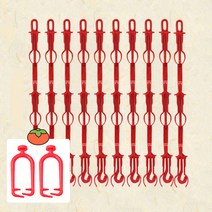 [유니원] 내가 만드는 곶감만들기 자연친화 자연건조 바람 곶감만들기 10개걸이 10개-100개