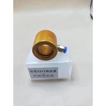 디젤 커먼 레일 인젝터 내부 고정 장치 클램프 오일 리턴 콜렉터 수리 도구 CAT 320D DENSO 1211 BOSCH DELPHI VOLVO, for denso 1211