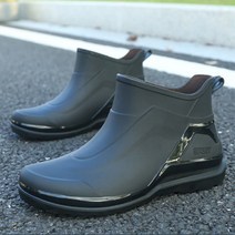 남성레인부츠 비오는날 신발