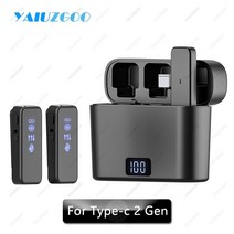 무선 영상 송수신기 hdmi 카메라 유튜버장비 마이크 미니 옷깃 마이크 라이브 방송용, 듀얼 타입-C