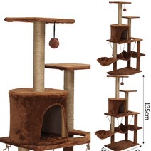고양이 캣타워(135CM) (브라운) 인테리어캣타워 캣타워인테리어 이쁜캣타워