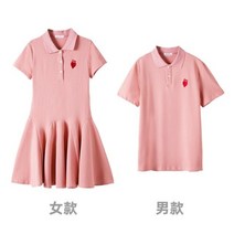 패밀리 여름 칼라 티셔츠 원피스 커플 가족의상