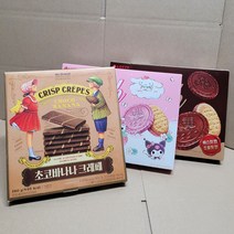 초코반비스킷반 빈츠 +빈츠 프로마쥬 딸기 +노브랜드 초코바나나크레페 간식/과자/티타임