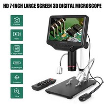티에이치4MP UHD 7 인치 LCD 스크린을 가진 Andonstar AD407 현미경 전화 수리를위한 직업적인 조정 가능한, 한개옵션0