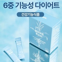 6중 기능성 바이어트 가르시니아 난소화성말토텍스트린 알로에겔 다이어트 보조제 30포