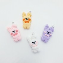 무광 컬러 토끼 키링 동대문부자재상가 폰스트랩키링만들기