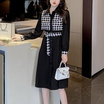 Amaethon 가을 긴팔 롱 여성 체크 셔츠 원피스