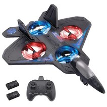 VV.Fashyi 만 812세 남아용 초보자 원격 제어 비행기 아동용 스턴트 RC 드론 B2 봄버 제트그레이 USA 미국, Black1