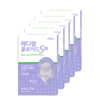 메디랩콜로이드에스덤밴드(1회용반창고), 중형 9매입 5개