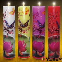 원백/원기둥수전사매화초(국산신라양초)-낱개구매불교양초 제사초 법당초, 백색