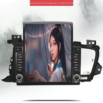 K5안드로이드올인원 2011 - 2015 9.7인치 IPS스크린, 11.0 1G 16G 4 Core