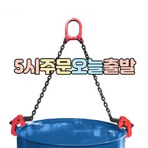 럭키WORLD 드럼통 집게 리프트, 1개