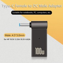 100W USB C 고속 충전 어댑터 플매트 카펫 러그 커넥터 Dell Asus Hp Acer Lenovo 용 범용 노트북 충전기 변환기, CHINA _4.5x3.0mm HP