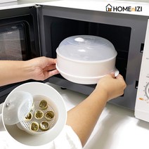홈앤이지 행복 찜 냄비 2+2개 전자레인지 찜기