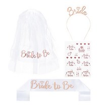 결혼식 부스 소품 68cm x 48cm 그냥 결혼한 포토부스 파티 배경 장식 신부 독신 용품, [23] 10Pcs A03