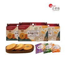 공룡나라 신화당제과 우리쌀전병 3종/5종/선물세트, 02. [공룡나라]신화당제과 우리쌀전병 3종 선물세트