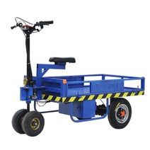 농업용 수레 과수원 전동카트 운송 트럭 대차 운반기, 산업용 50x100 48V12A +650W
