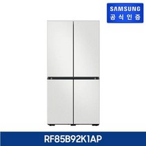 삼성 비스포크 냉장고 5도어 866L 글래스 [RF85B92K1AP], 글램핑크+바닐라