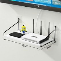 프로젝터 거치대 브래킷 프로젝터 브래킷 침대 옆 벽 매달려 랙 프리 펀칭 트레이 매달려 랜딩 프로젝터 테이블 프레임 홈 침실 벽 교수형 벽면 벽면 액세서리, 업그레이드 된 흰색 트럼펫 블랙 프레임