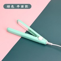 실링기 소형 가정용 미니 손 압식 휴대 압연당 눈꽃 소월병 포장가방 사탕 껍데기 봉지기 편지 2186611659, 태블릿 타입 스위트 그린 수납함