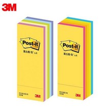 3M 형광 5컬러 큐브노트 613 25x76m 메모지 사무용품, 파스텔 CT-13