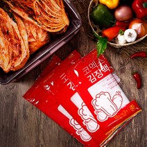 국내산 김장용 봉투 김치 김장 봉투 질긴 두꺼운 비닐 봉지 소형 대형 특대형 국산 PE