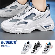 BUBEBIR®2022 남성용 런닝화 봄 만능 런닝화 로우탑 논슬립 런닝화 캐주얼 런닝화 아웃도어화 숲 포레스트 슈즈 캐주얼 남성화 못생긴 신발 체육관 신장 증가 신발