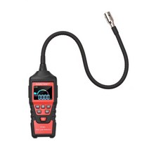 누수탐지기 휴대용 가스식 최신청음식 수도 수도배관 habotest lcd 디스플레이 분석기 ht601 누출 ppm 미터 메탄 농도 경보 기기