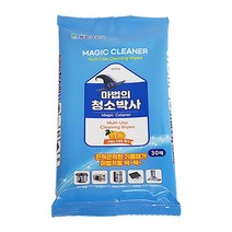 판촉물/600개/마법의청소박사1714 30매물티슈/지갑티슈물티슈/기념품 답례품 인쇄제작 도매제조 공장 대량, 기본600개구매시, 인쇄신청