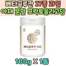 어르신 베타글루칸 프락토올리고당 27종 과일 야채 혼합 농축 분말 백수오 추출 건조 효모 TV 홈쇼핑 아연 셀레늄 비타믹스 유산균 배양분말 노년기 시니어 베타 크로칸 글로칸