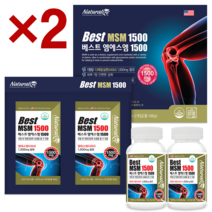 베스트 엠에스엠 MSM 1500 영양제 60정 x4통(8개월분) 세트 식약처 인증 관절 연골 뼈 에 좋은 건강 식품 식약청 인정 미국 직수입 정품 앰애스앰 어르신 부모님