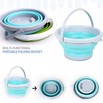 접이식물통 캠핑물통 세차물통, 그린